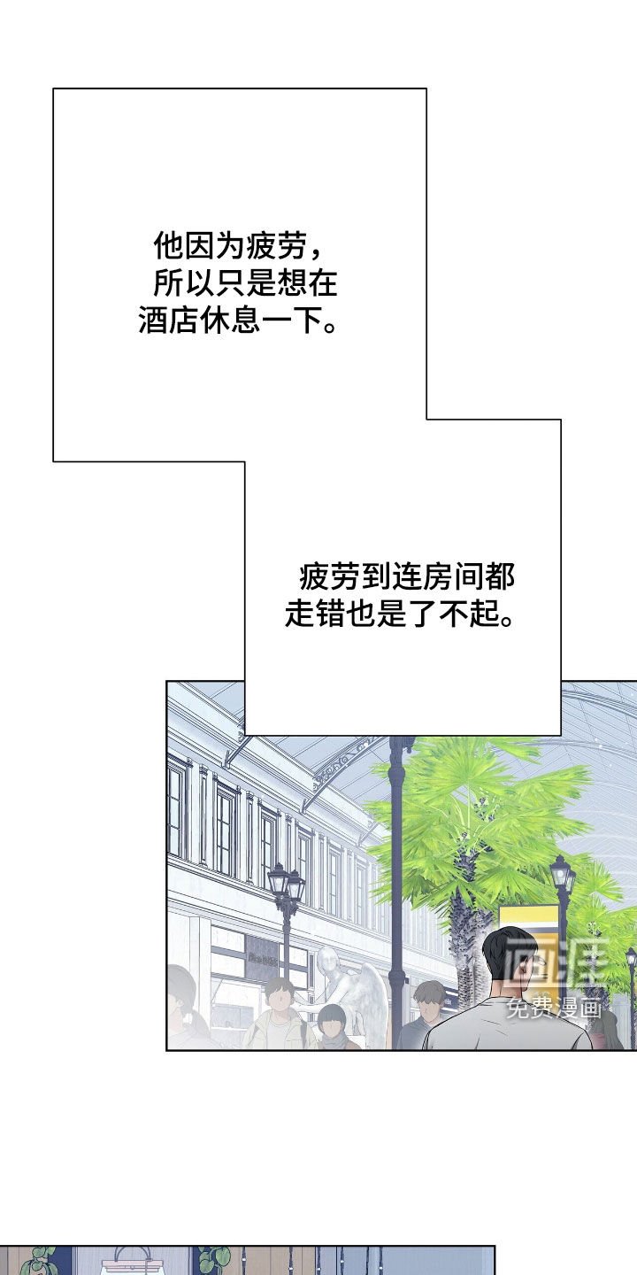 第32章：你轻点