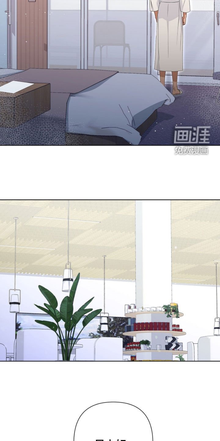 第34章：谢谢你