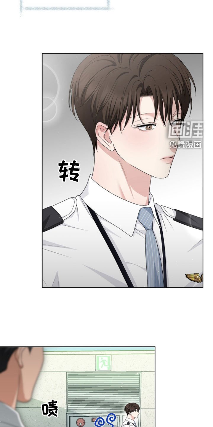 第34章：谢谢你