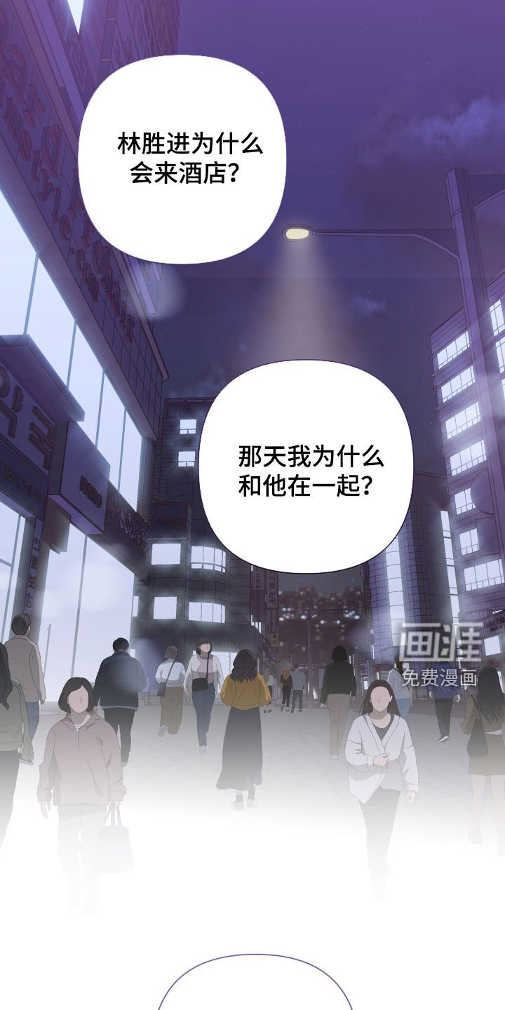 第37章：再喝一杯