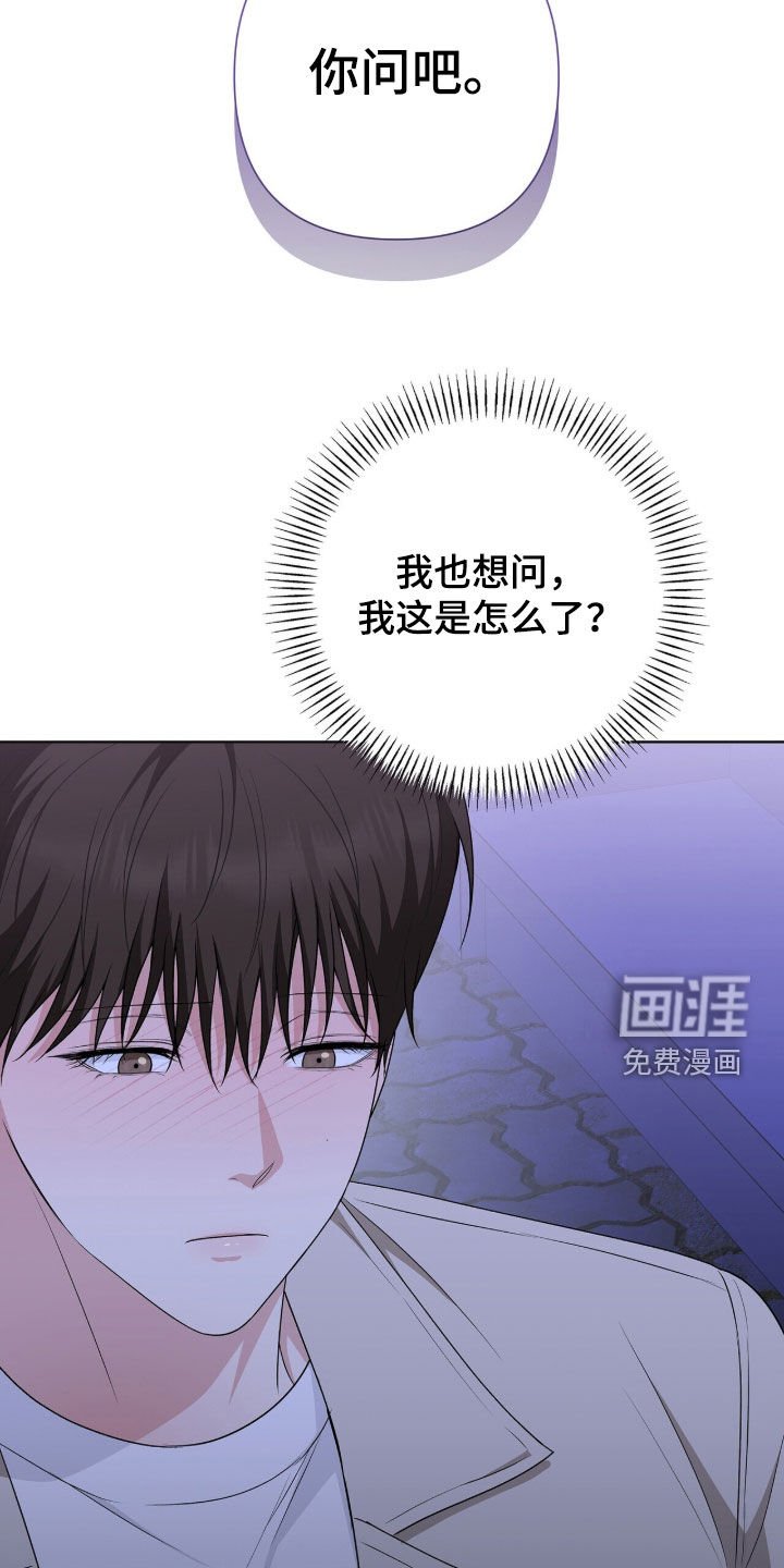 第37章：再喝一杯