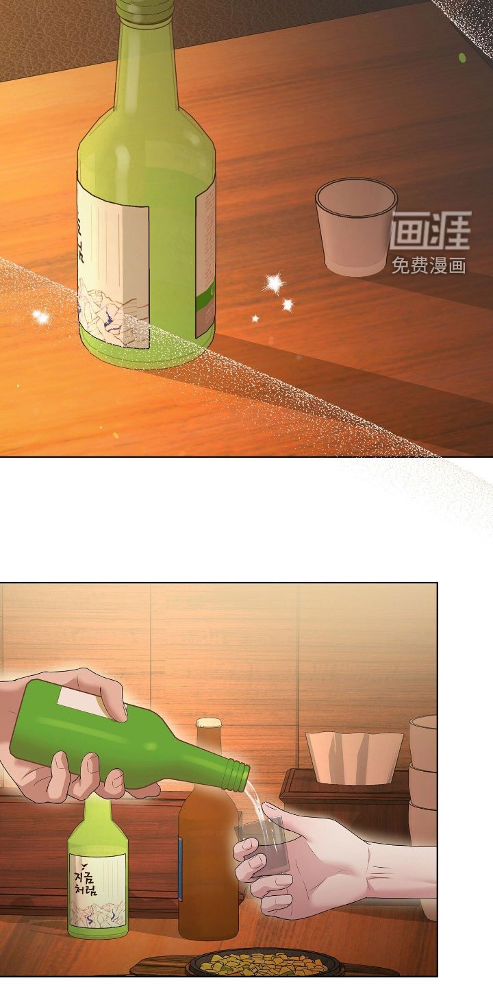 第38章：脚踏两条船