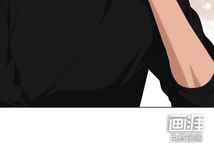 第38章：脚踏两条船