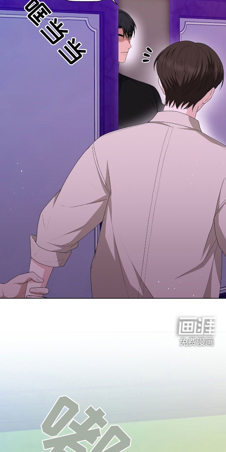 第39章：夜店