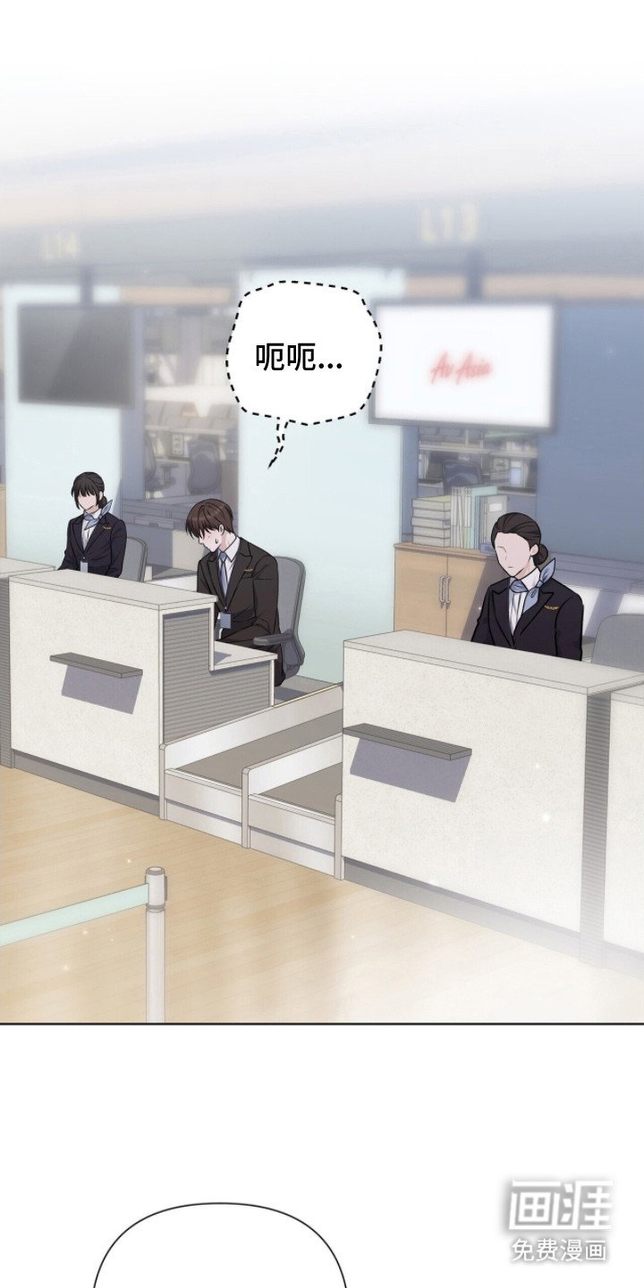第4章：头疼