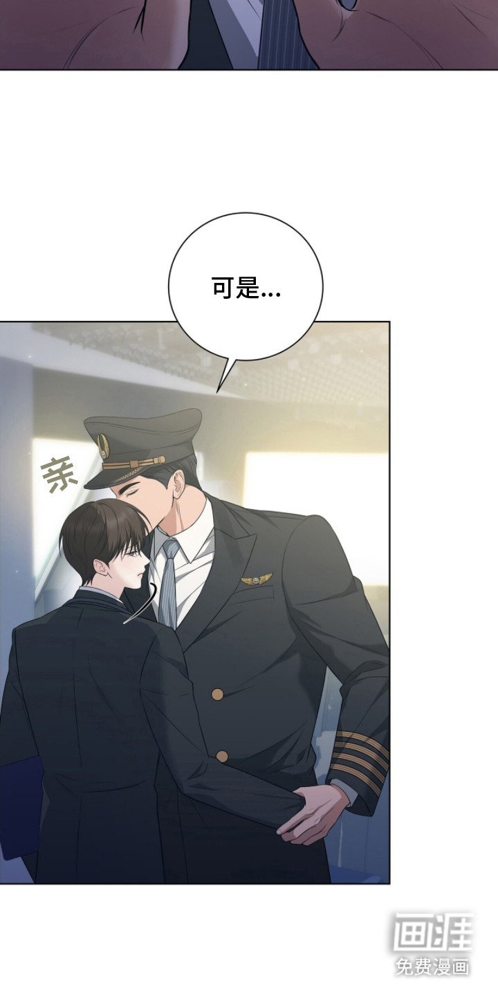 第4章：头疼