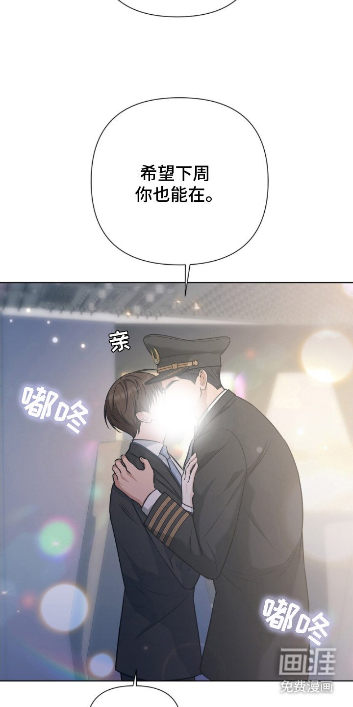 第4章：头疼