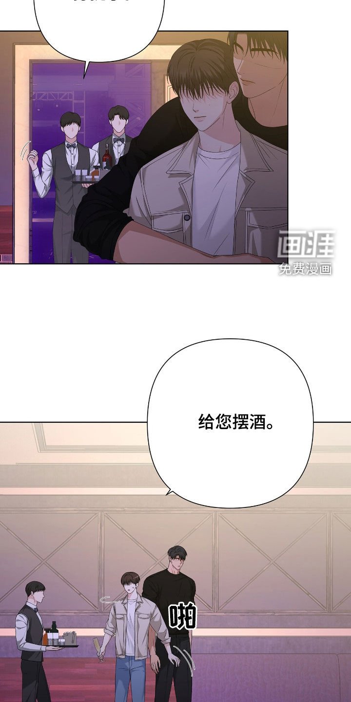 第40章：你自己来
