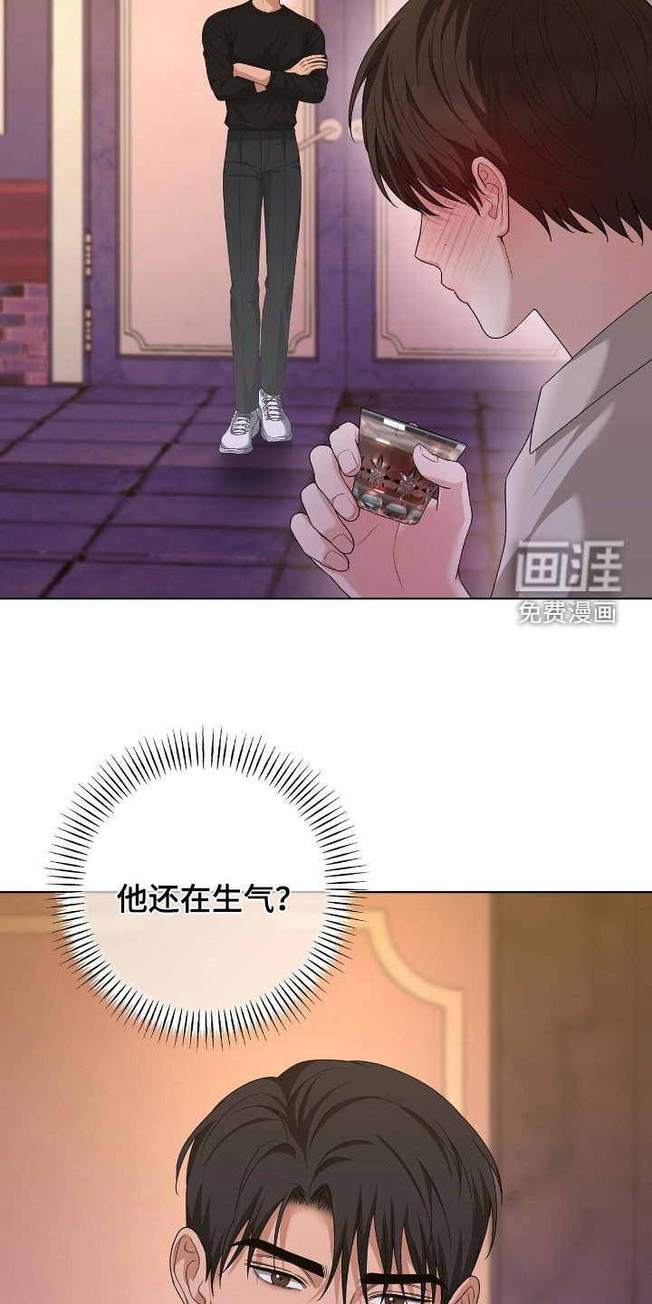 第40章：你自己来