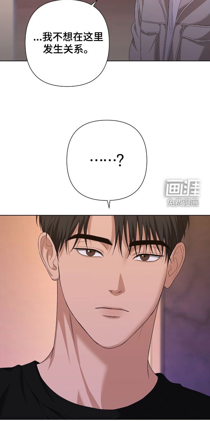 第40章：你自己来