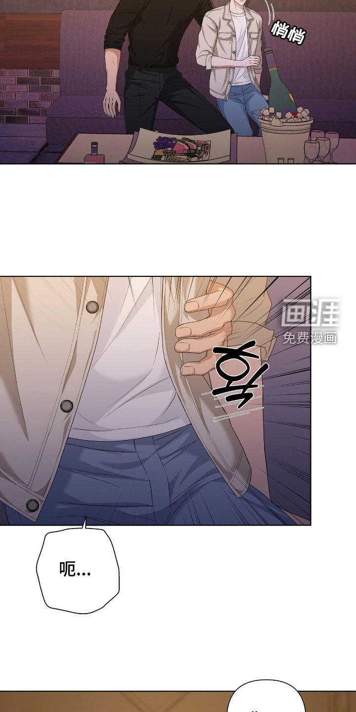 第40章：你自己来