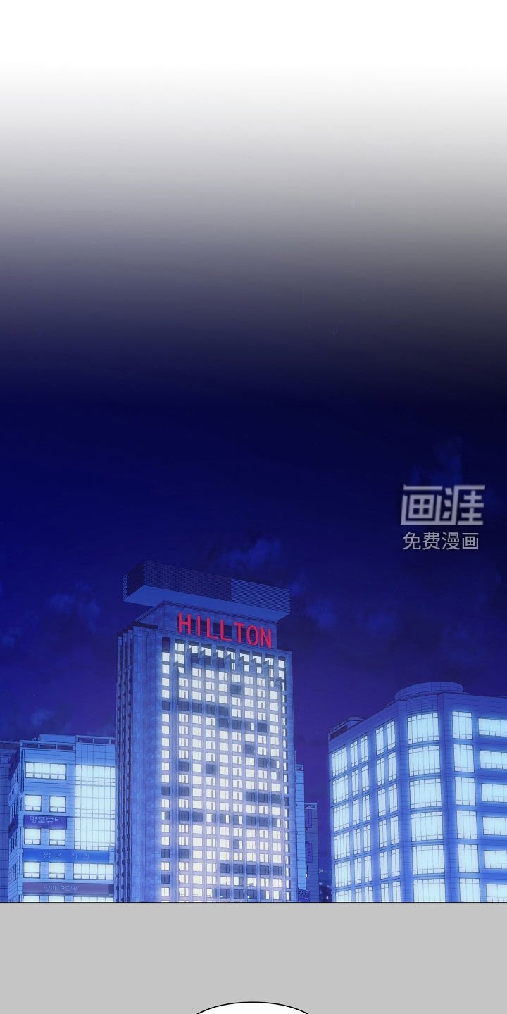 第44章：一直是你