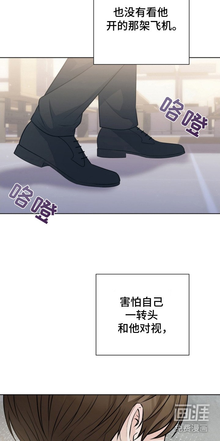 第5章：一团乱麻