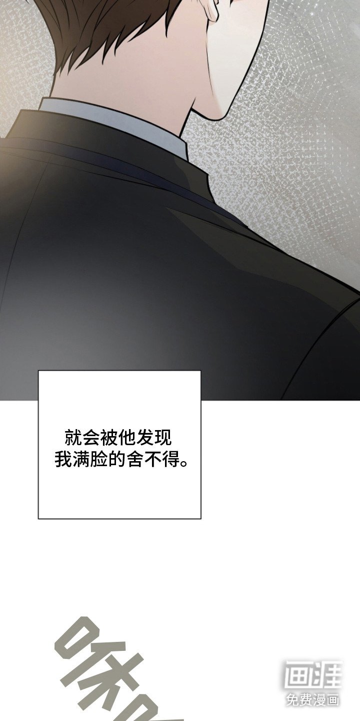 第5章：一团乱麻