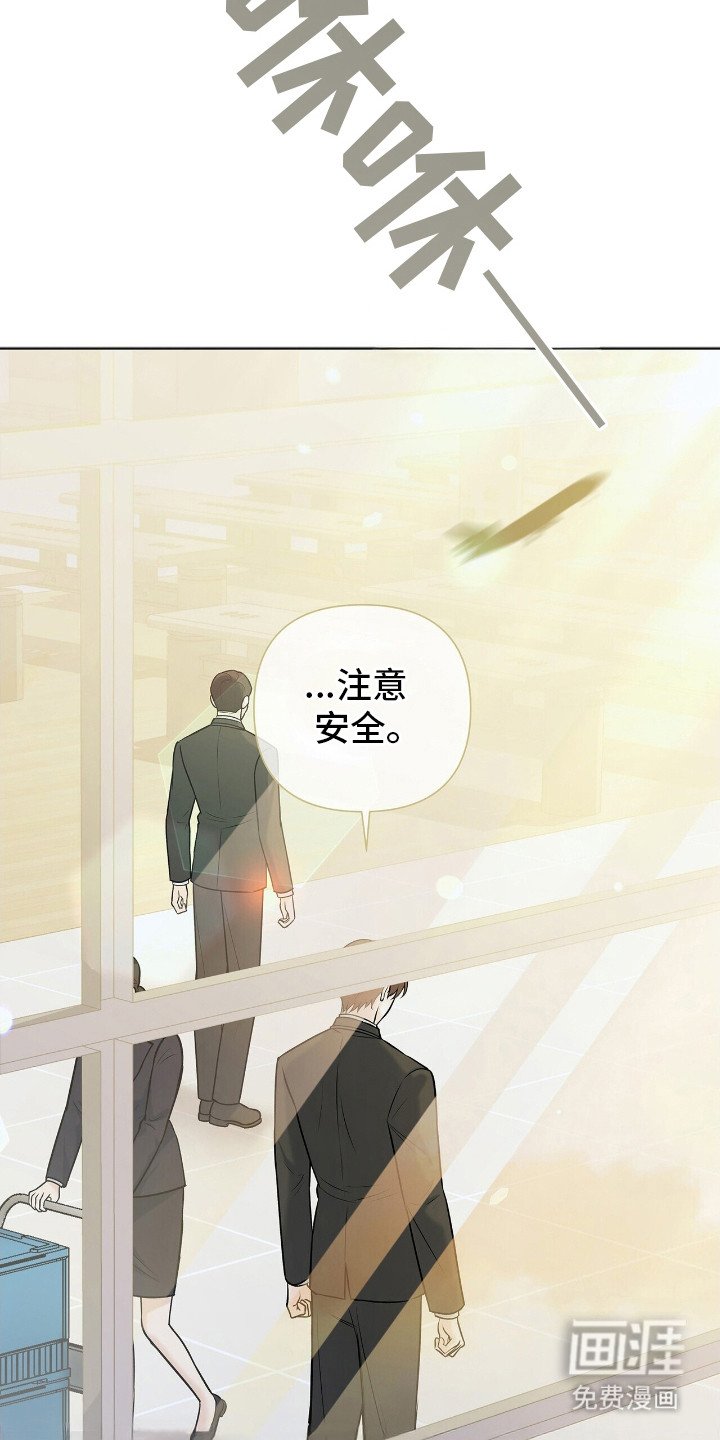 第5章：一团乱麻