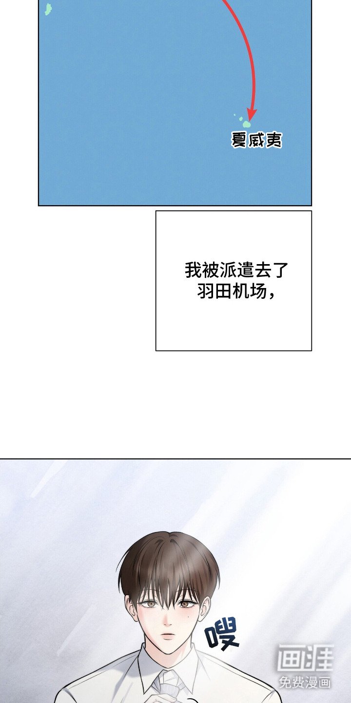 第5章：一团乱麻