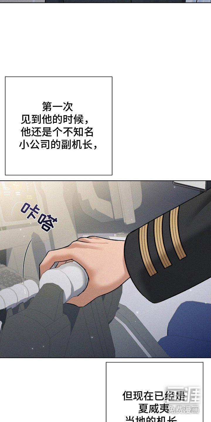 第5章：一团乱麻