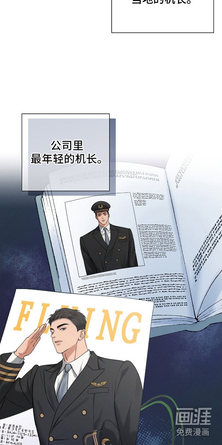 第5章：一团乱麻