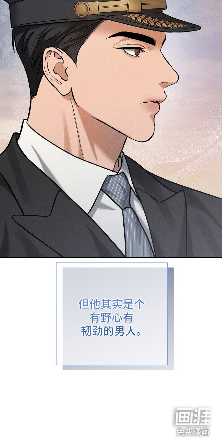 第5章：一团乱麻