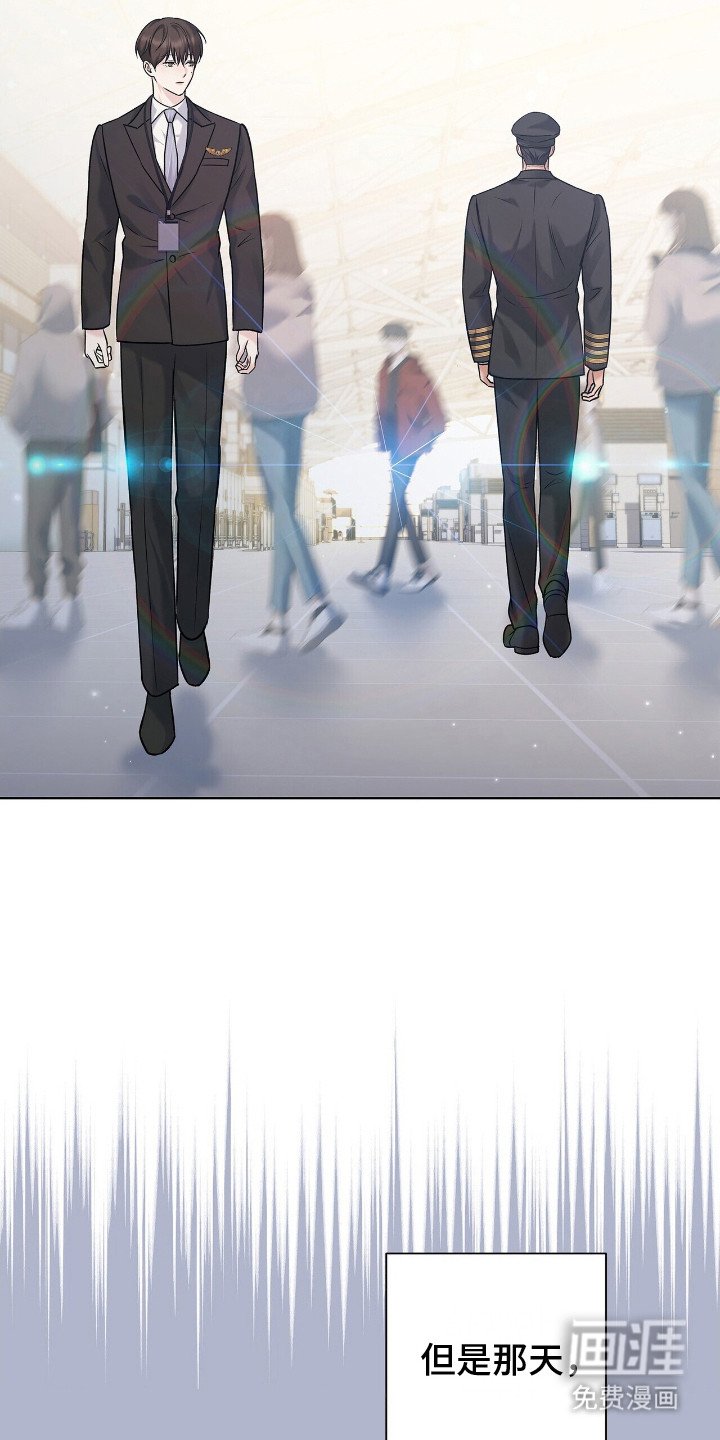 第5章：一团乱麻