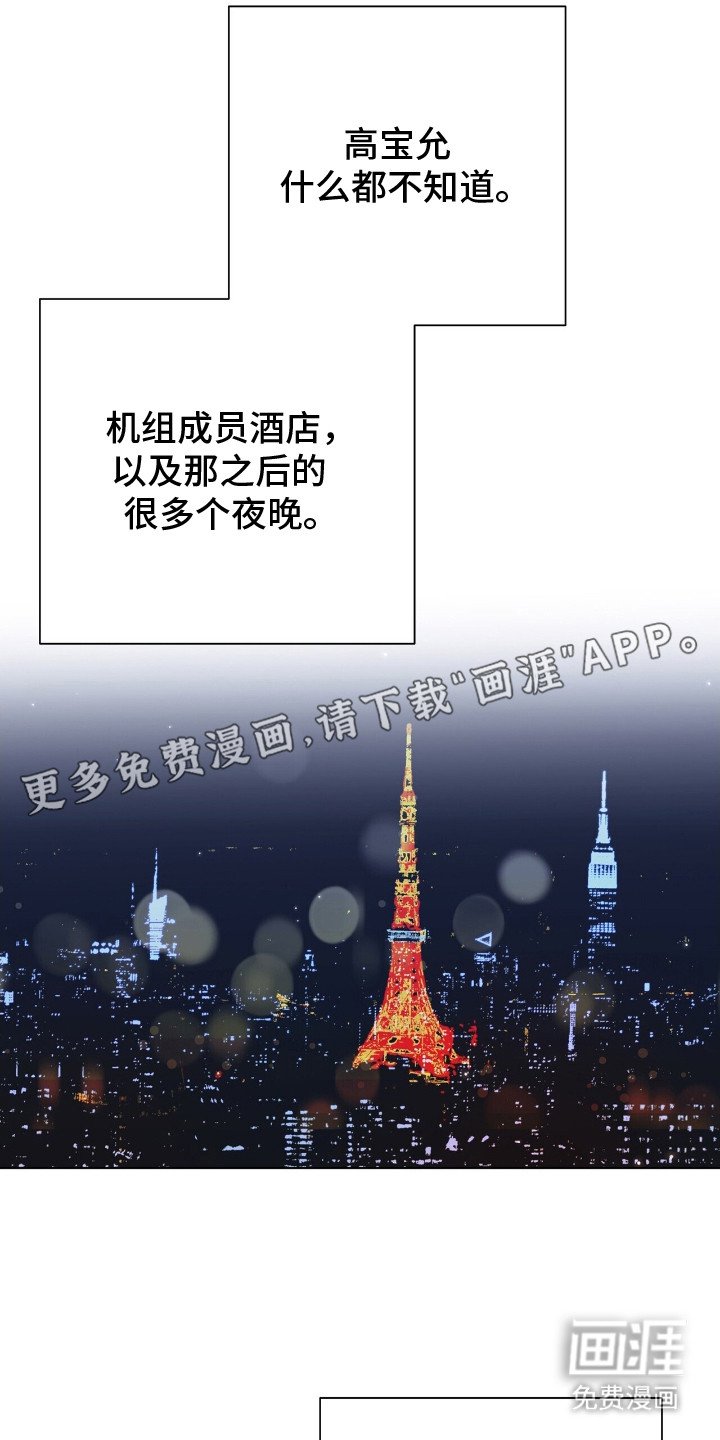 第6章：直觉