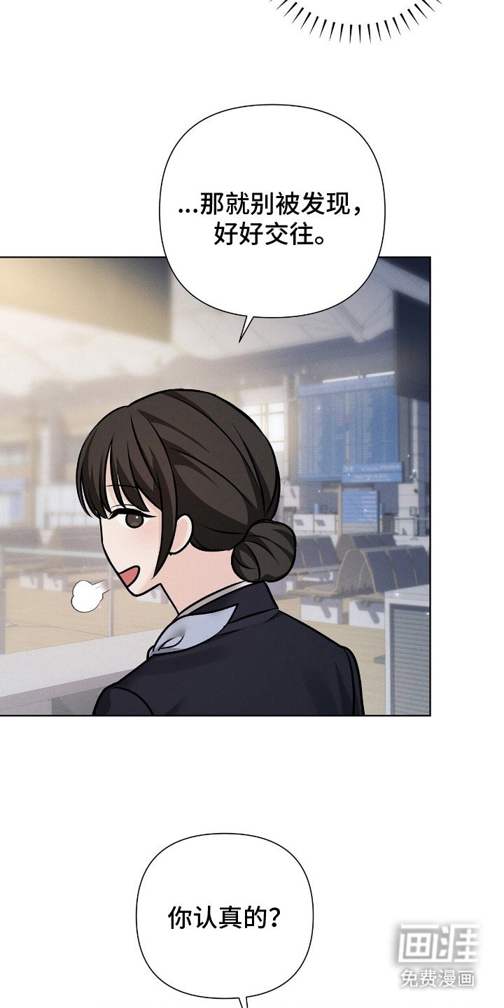 第6章：直觉
