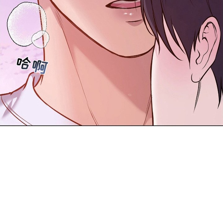 第9章：温柔