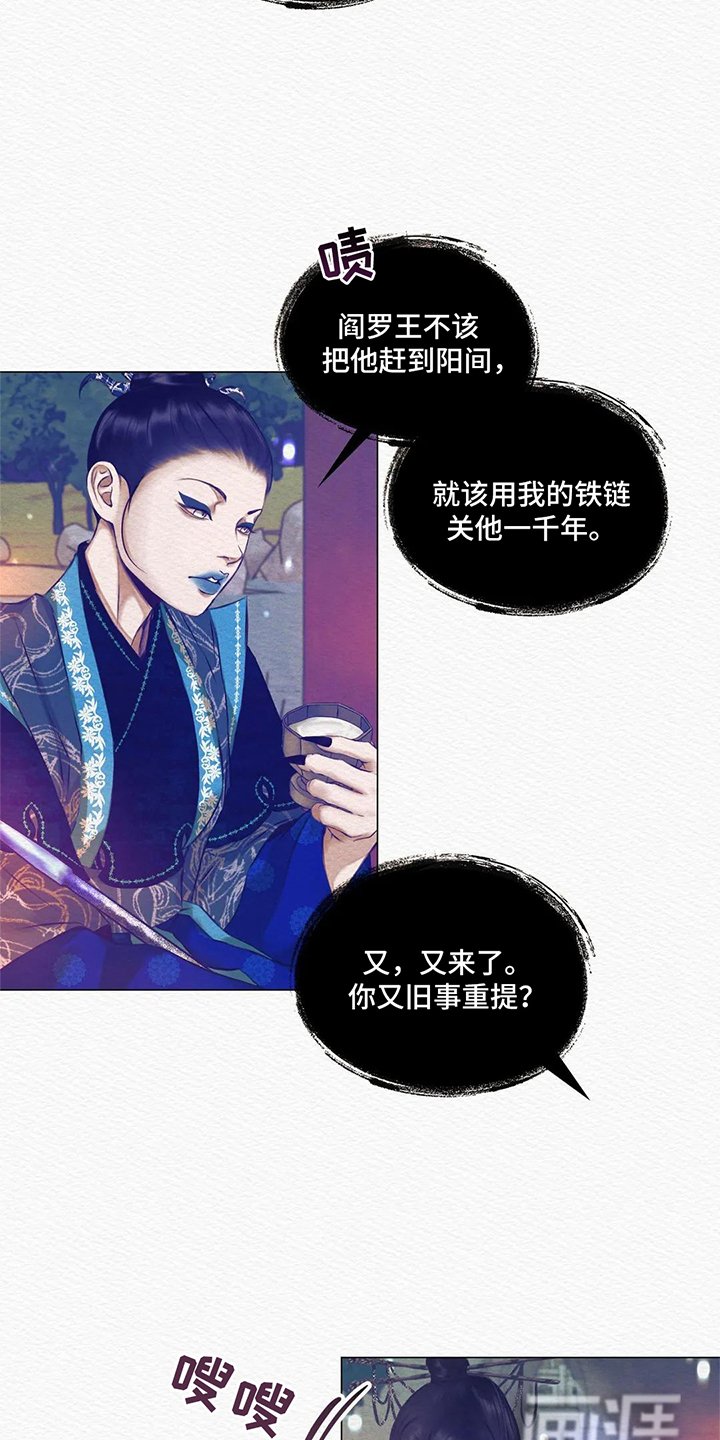 第10章：这么喜欢