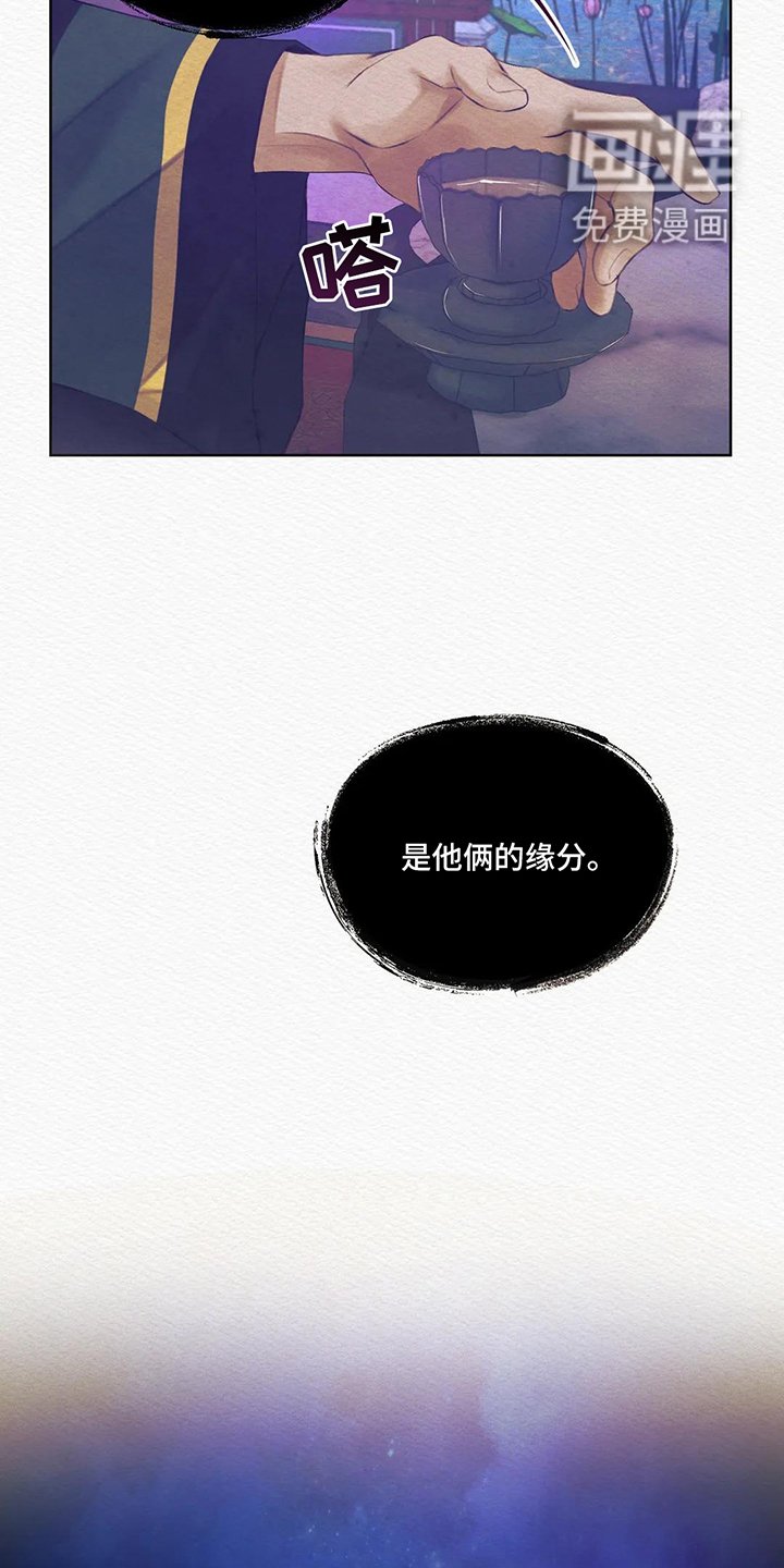 第10章：这么喜欢