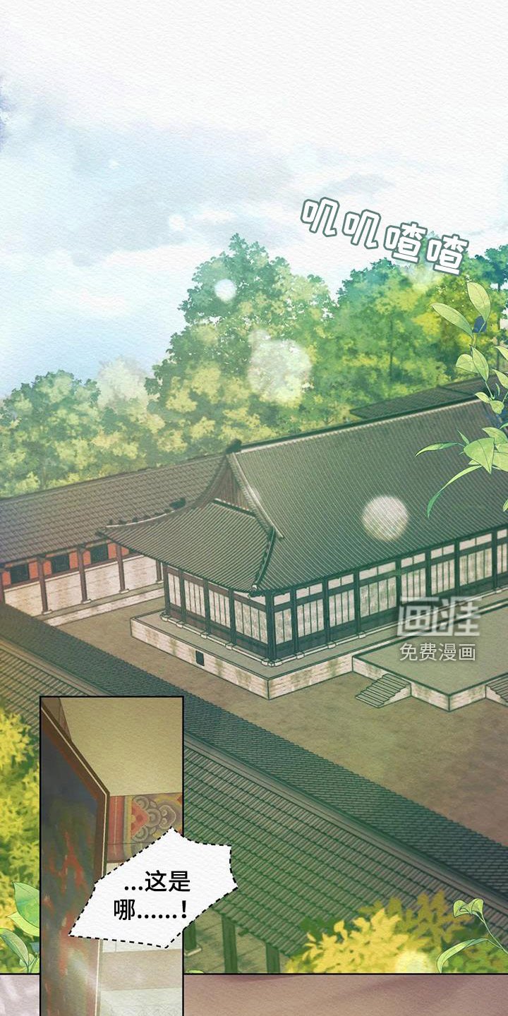 第10章：这么喜欢