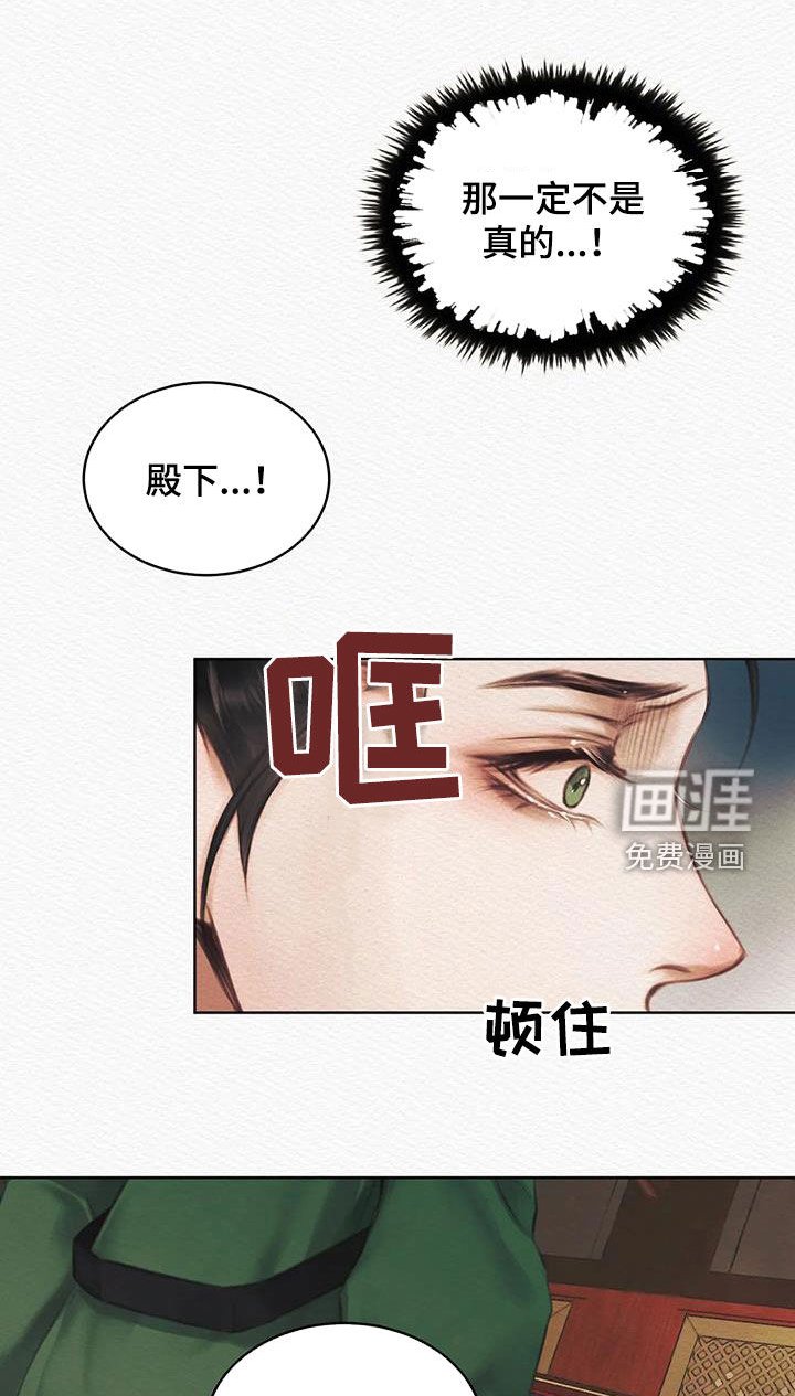 第10章：这么喜欢