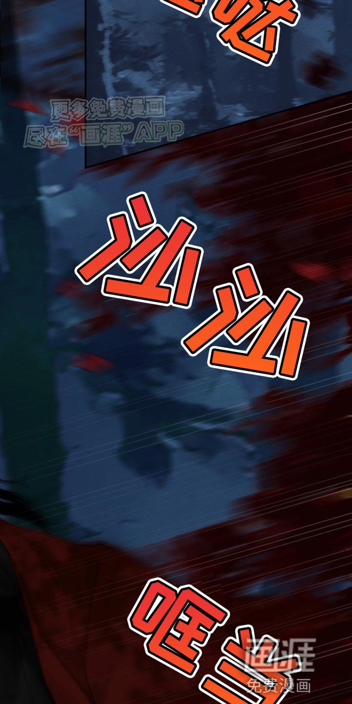 第100章：【第二季】一直在改变
