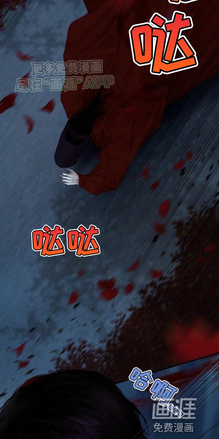 第100章：【第二季】一直在改变