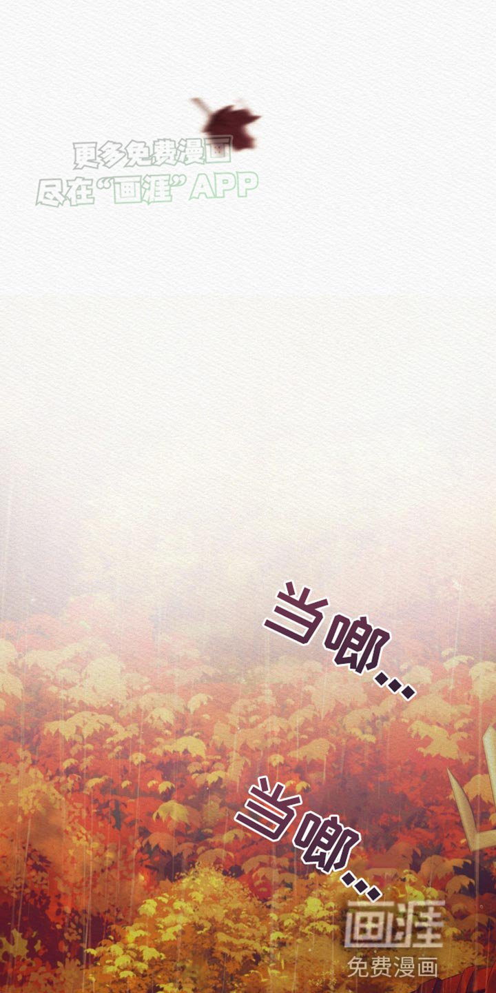 第100章：【第二季】一直在改变