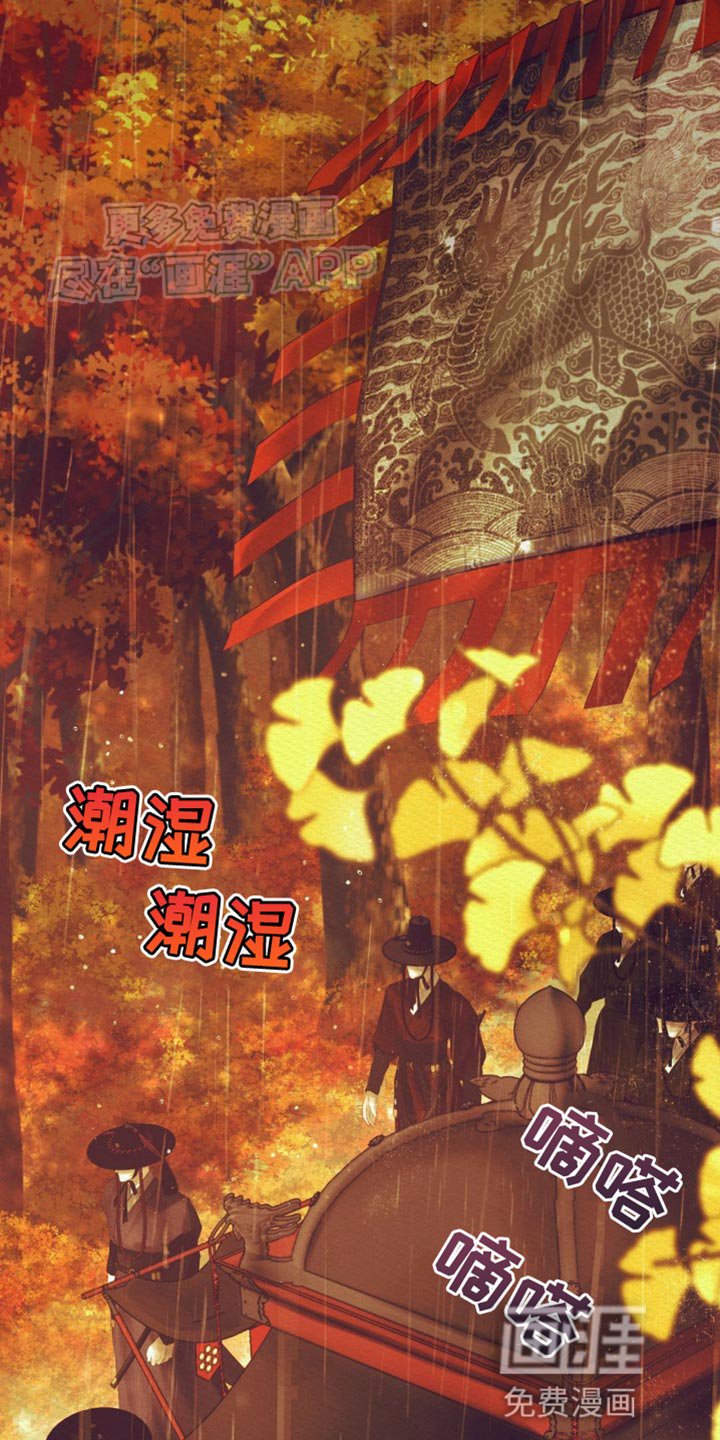 第100章：【第二季】一直在改变