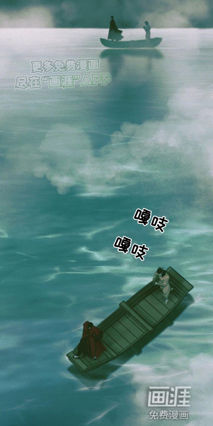 第103章：【番外】一事无成