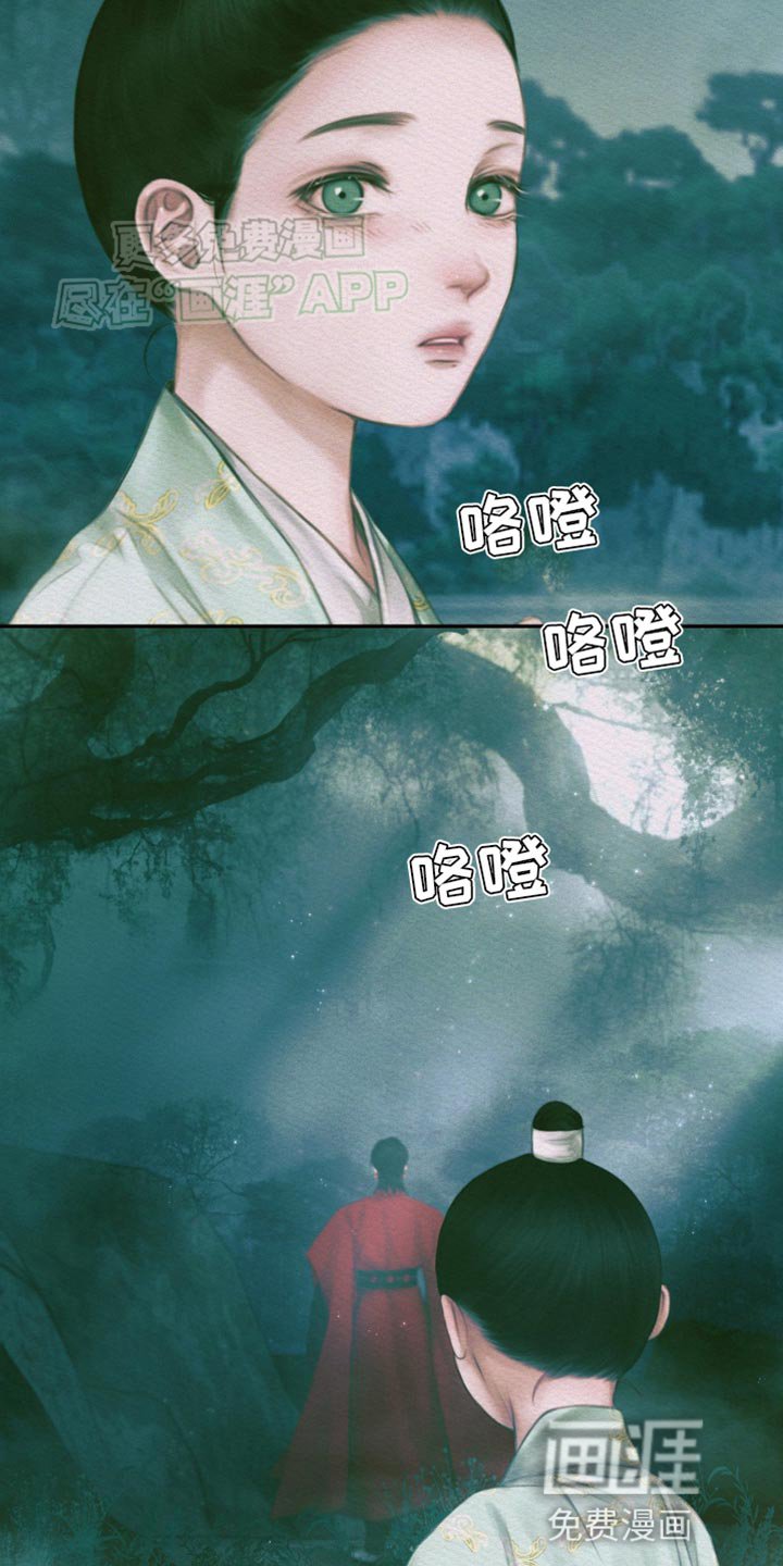 第104章：【番外】不是你的错