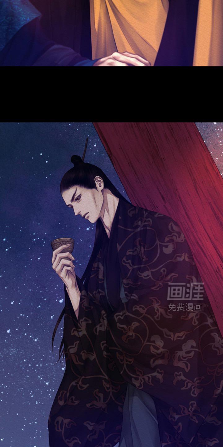 第106章：【第二季】我一直在等你