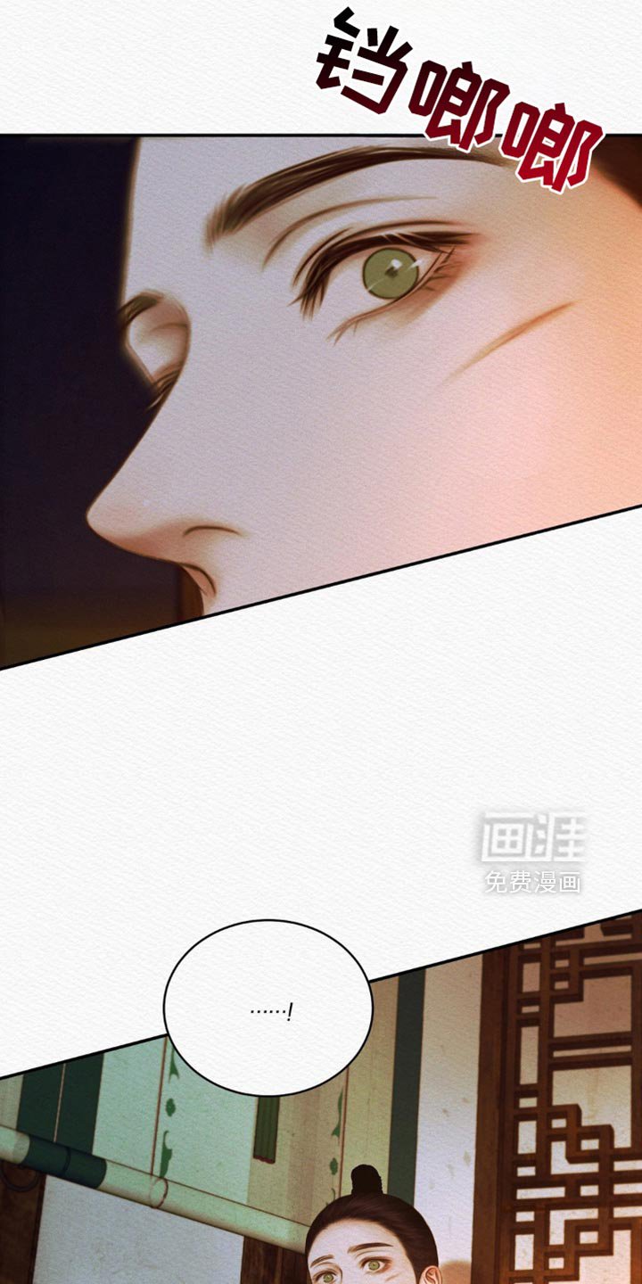 第106章：【第二季】我一直在等你