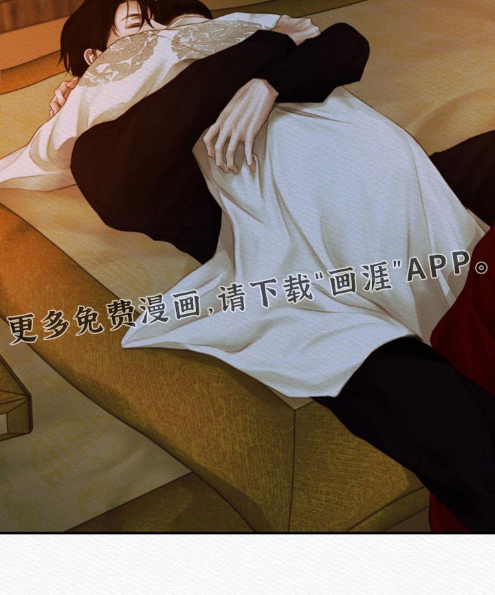 第106章：【第二季】我一直在等你