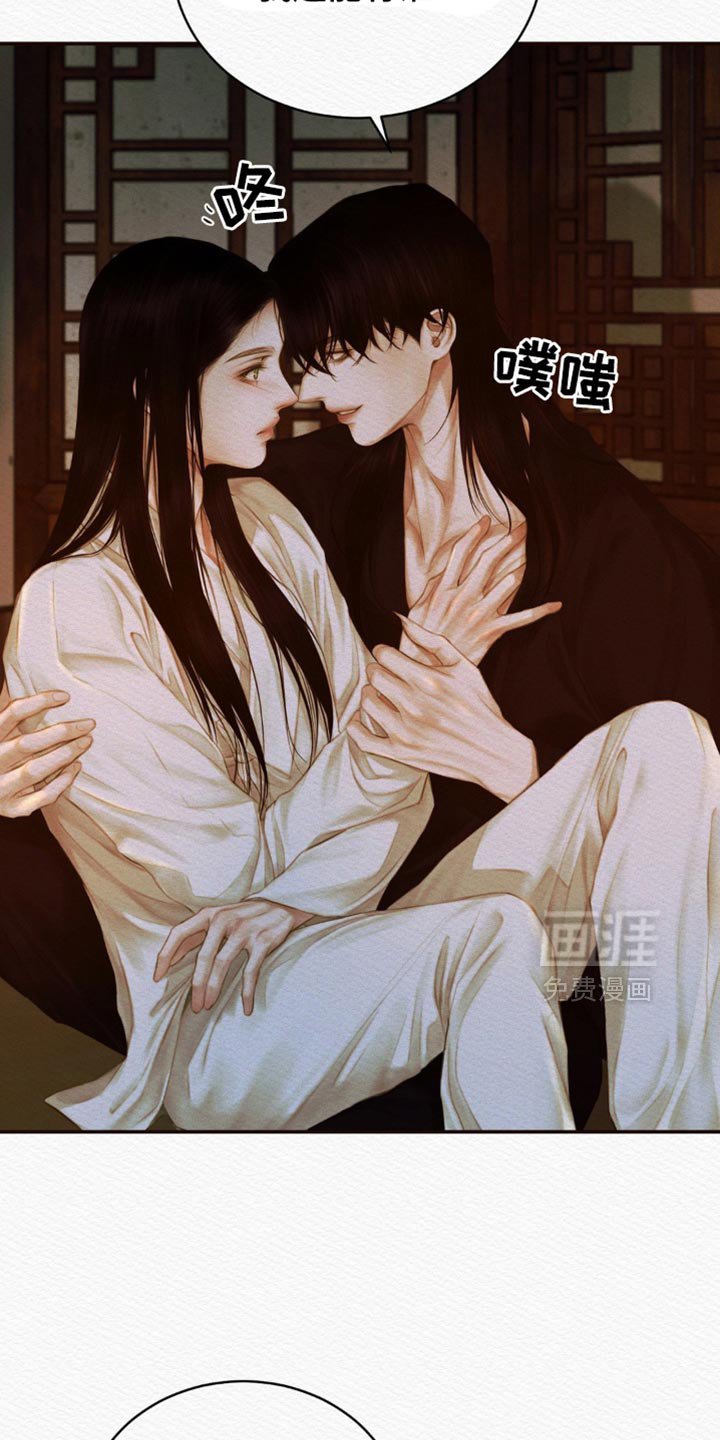 第107章：【第二季】现在给你