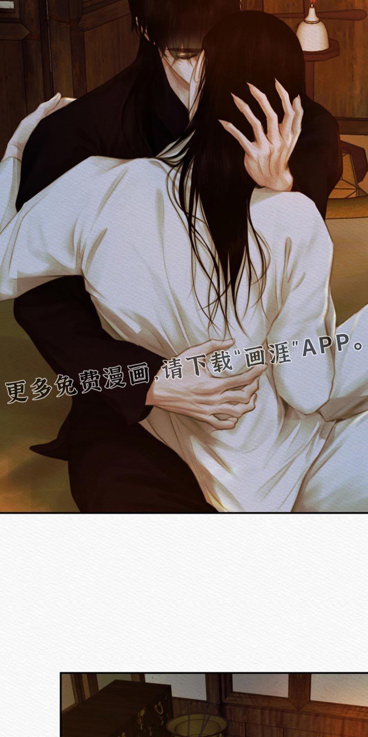 第107章：【第二季】现在给你