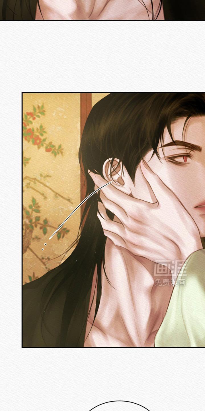 第110章：【第二季】别想其他事