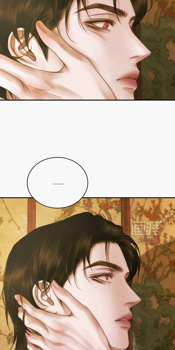 第110章：【第二季】别想其他事