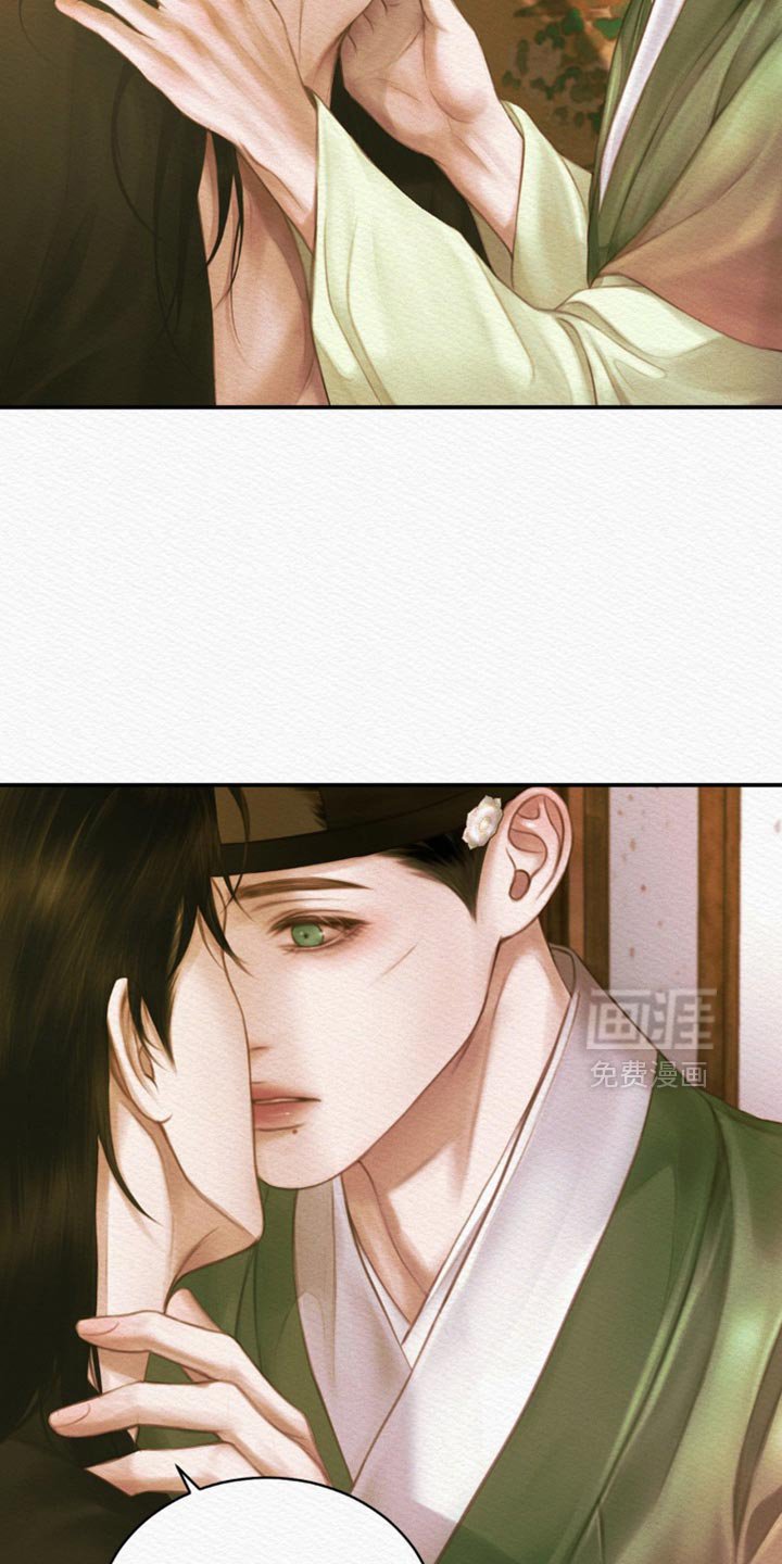 第110章：【第二季】别想其他事