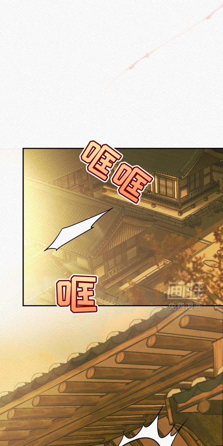 第111章：【第二季】现在还不晚