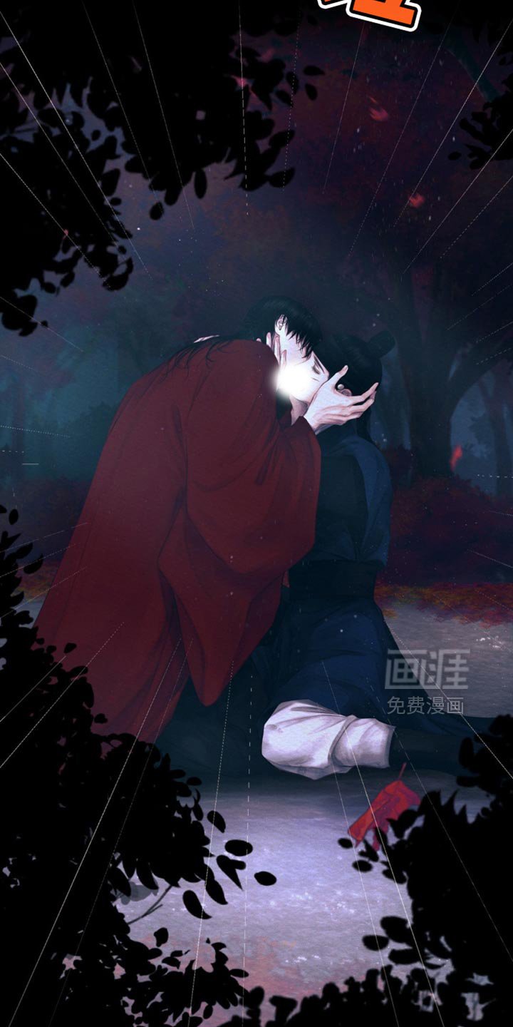 第111章：【第二季】现在还不晚