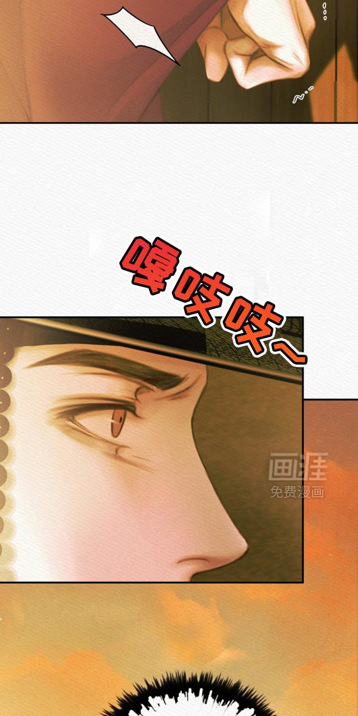 第111章：【第二季】现在还不晚