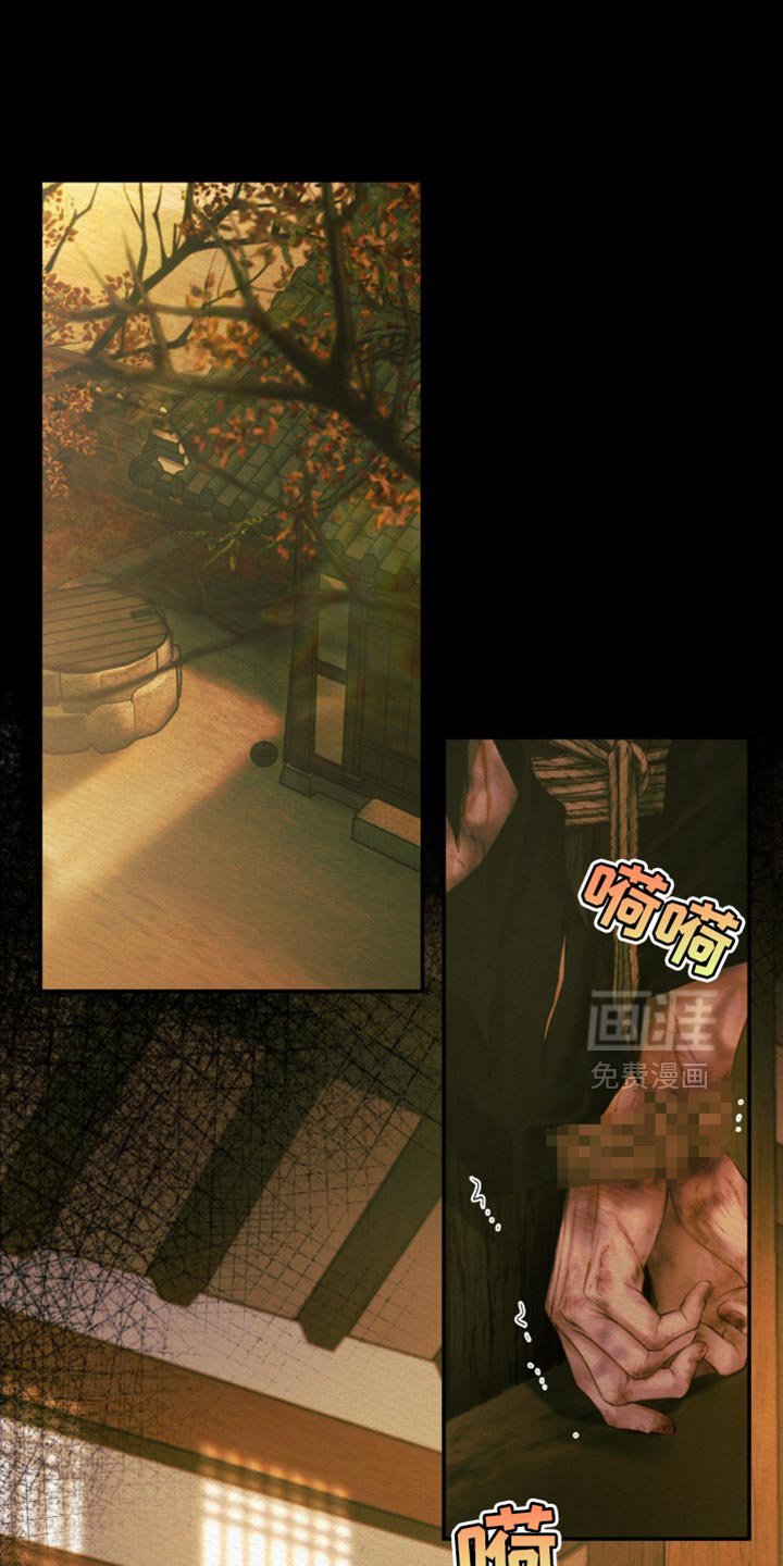 第112章：【第二季】没资格