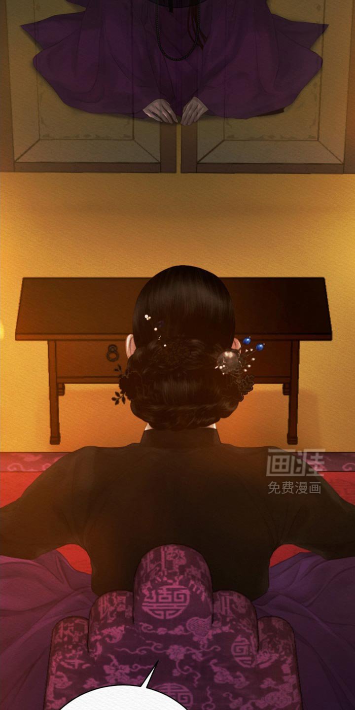第112章：【第二季】没资格